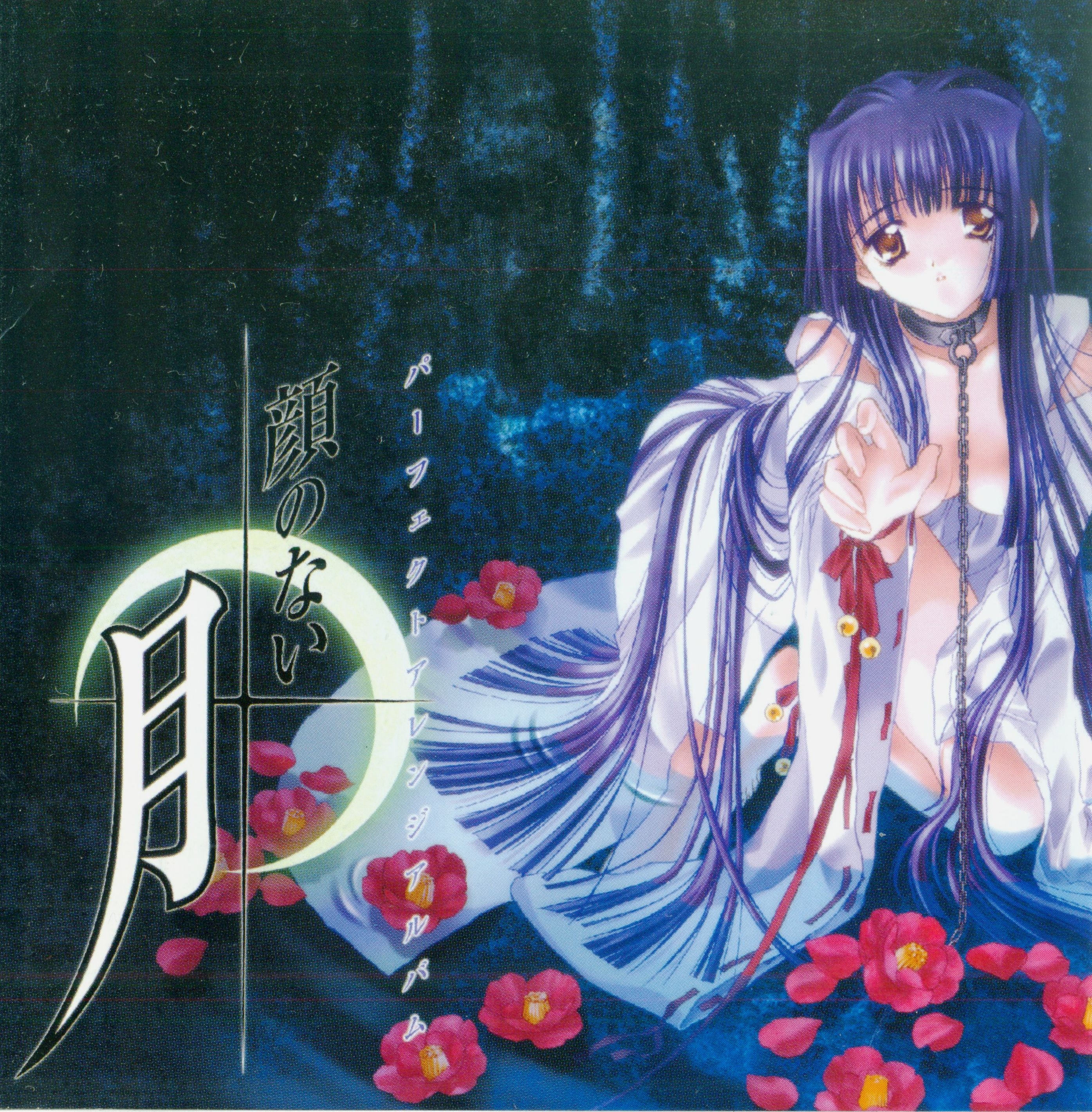 Rewrite 10th memorial Arrange Album 'Forestia'」試聴動画